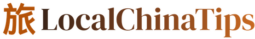 LocalChinaTips China travel guide brand logo